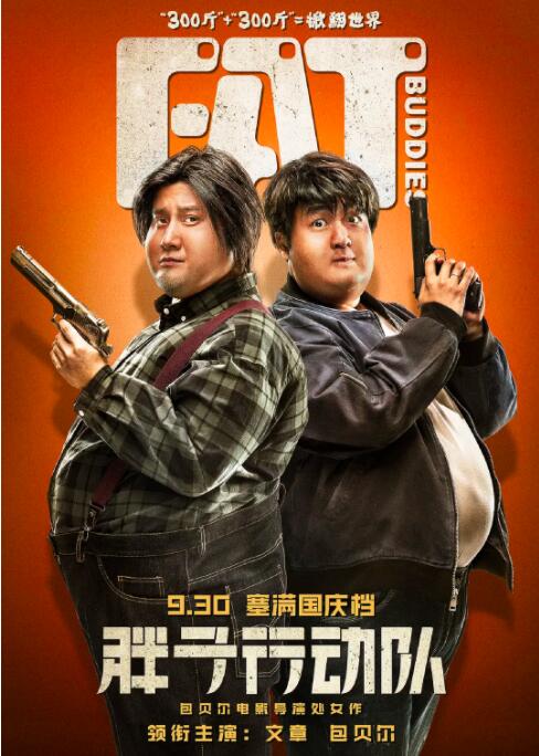 伊人久久大香线蕉免费视频